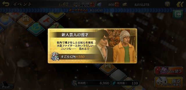 f:id:kareidosuko-pu:20190722045452j:image