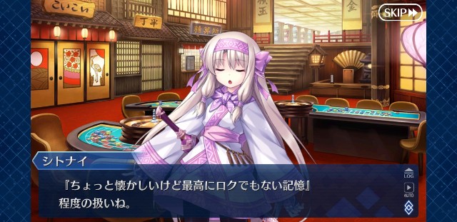 f:id:kareidosuko-pu:20190905132145j:image