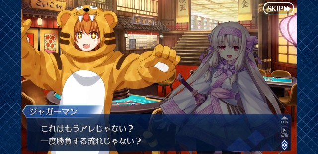 f:id:kareidosuko-pu:20190905132203j:image