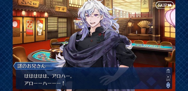 f:id:kareidosuko-pu:20190905132534j:image