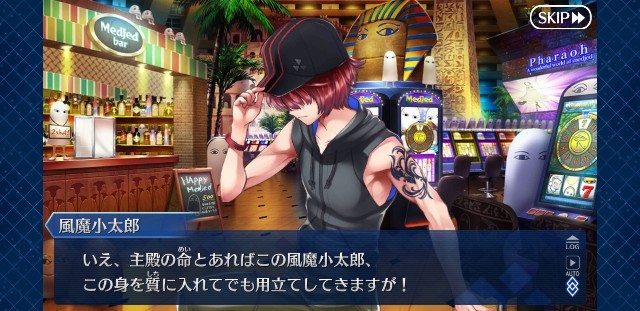 f:id:kareidosuko-pu:20190905133253j:image