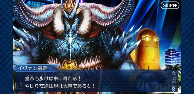 f:id:kareidosuko-pu:20190905133322j:image