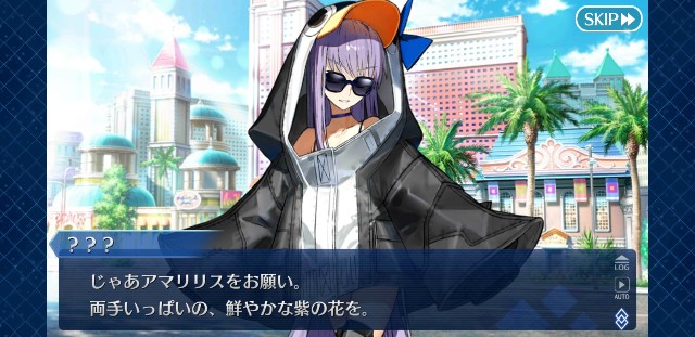 f:id:kareidosuko-pu:20190905133414j:image