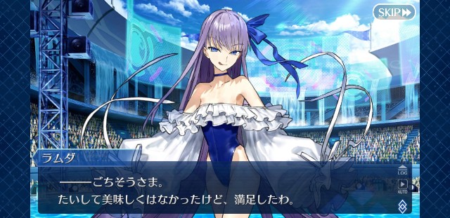 f:id:kareidosuko-pu:20190905133539j:image