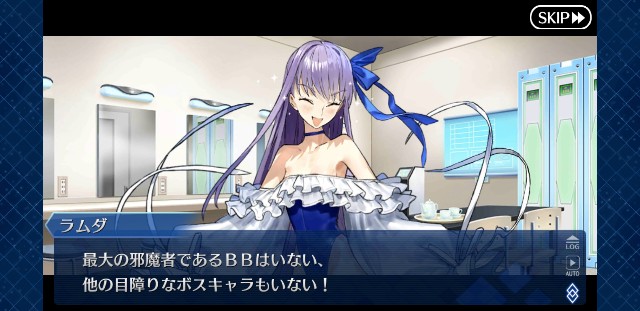 f:id:kareidosuko-pu:20190905133626j:image