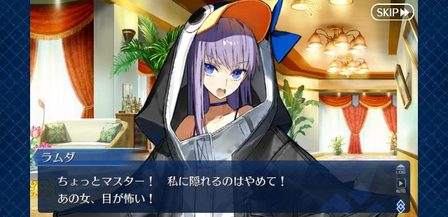 f:id:kareidosuko-pu:20190905133826j:image