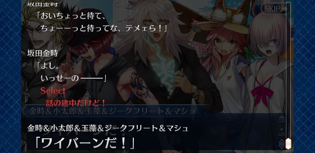 f:id:kareidosuko-pu:20190905134812j:image