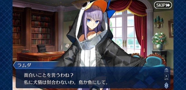 f:id:kareidosuko-pu:20190905212619j:image