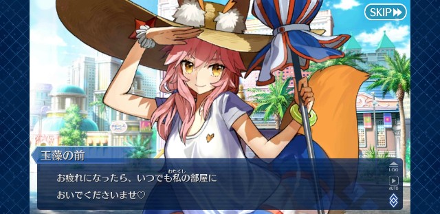 f:id:kareidosuko-pu:20190905212650j:image