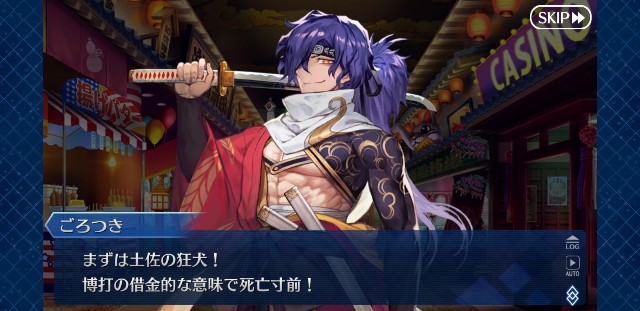 f:id:kareidosuko-pu:20190905212841j:image