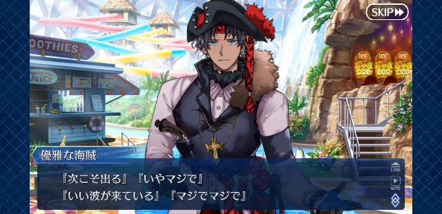 f:id:kareidosuko-pu:20190905213952j:image