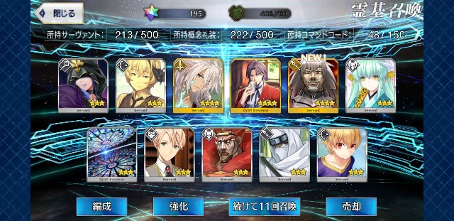 f:id:kareidosuko-pu:20190905214149j:image