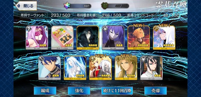 f:id:kareidosuko-pu:20190905214238j:image