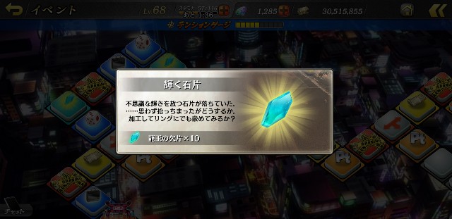 f:id:kareidosuko-pu:20190913162850j:image