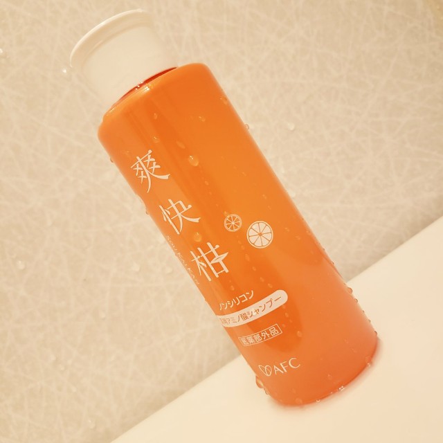 頭皮がかゆいのでノンシリコンシャンプーを試してみた【爽快 ...