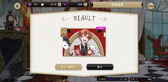 f:id:kareidosuko-pu:20200919204059j:image