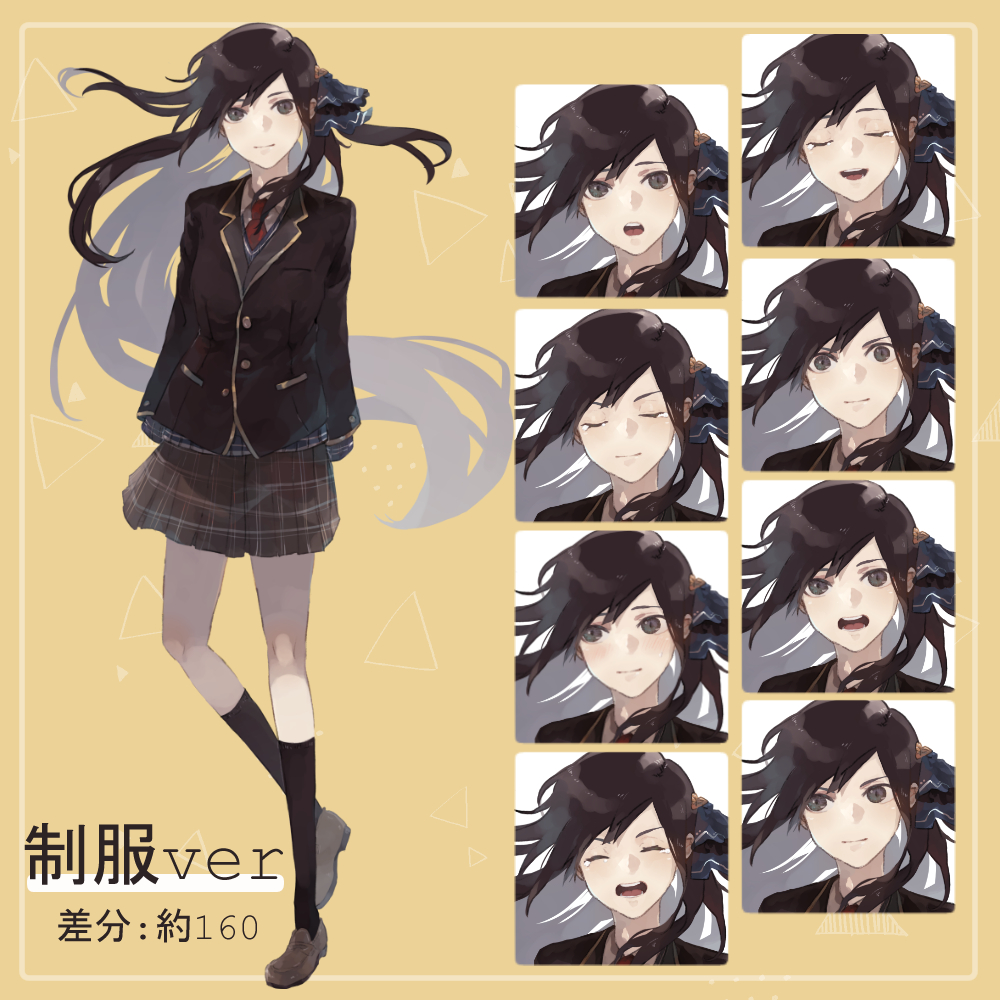 f:id:kareidosuko-pu:20201103182530j:plain