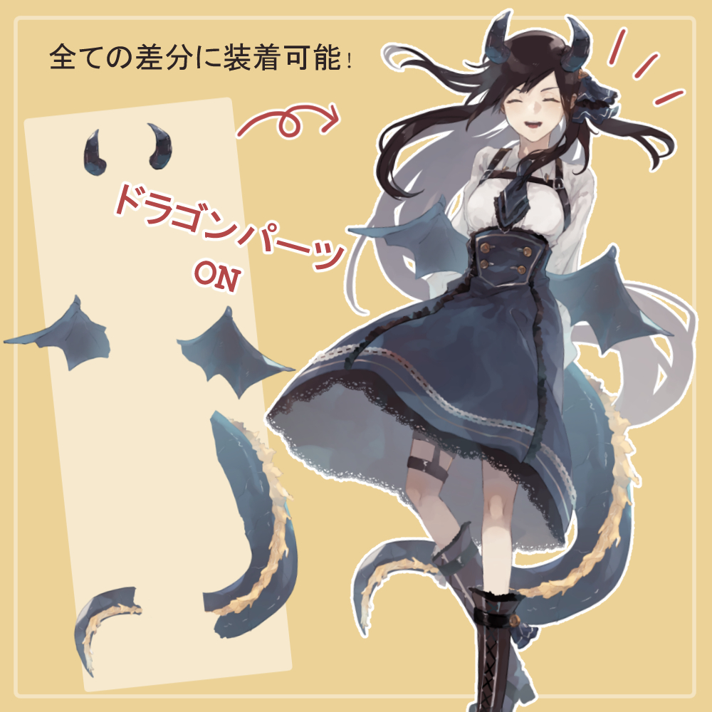 f:id:kareidosuko-pu:20201103190552j:plain