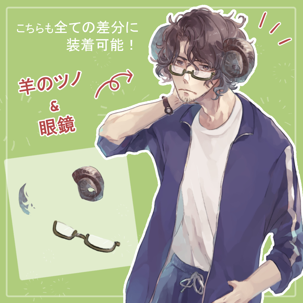 f:id:kareidosuko-pu:20210525165326j:plain