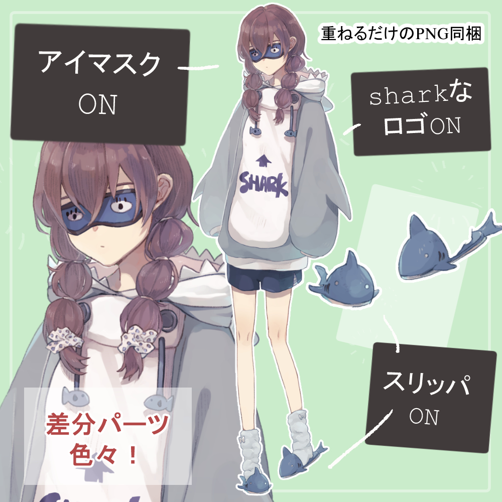 f:id:kareidosuko-pu:20220129202927j:plain