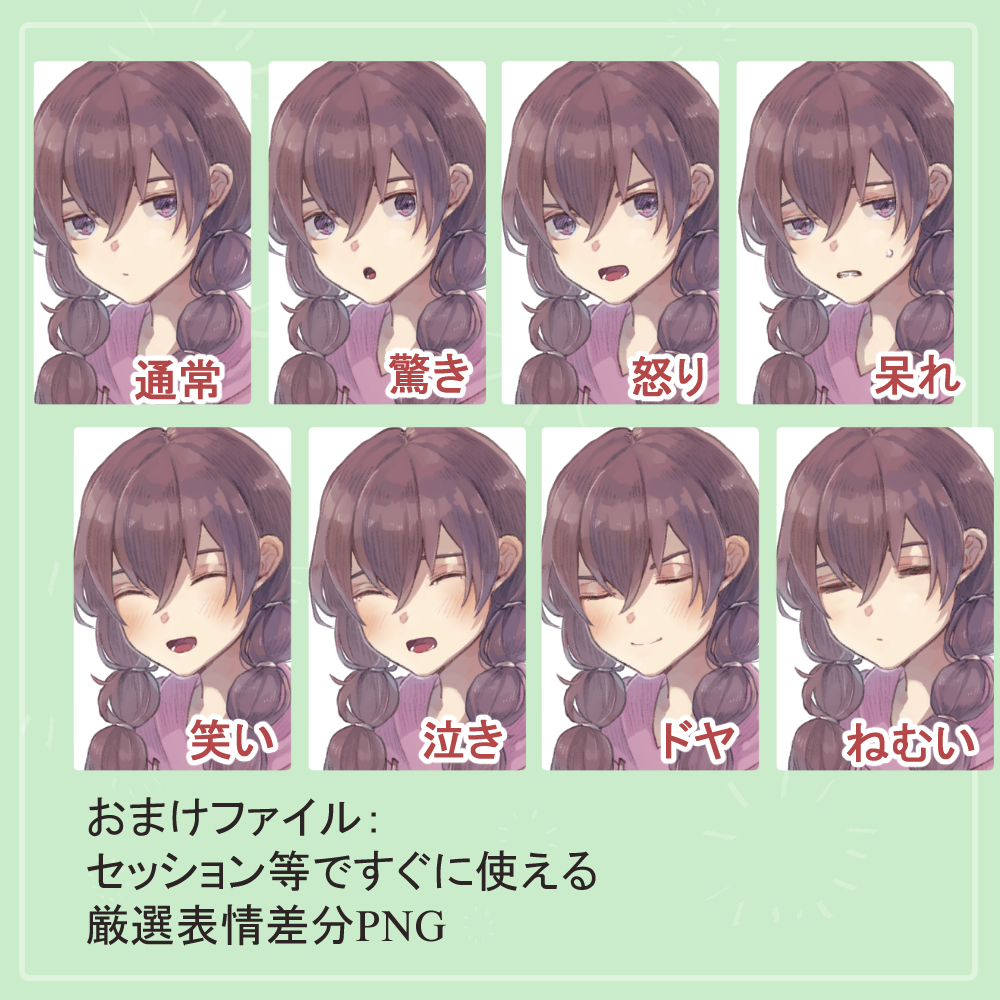 f:id:kareidosuko-pu:20220129202939j:plain