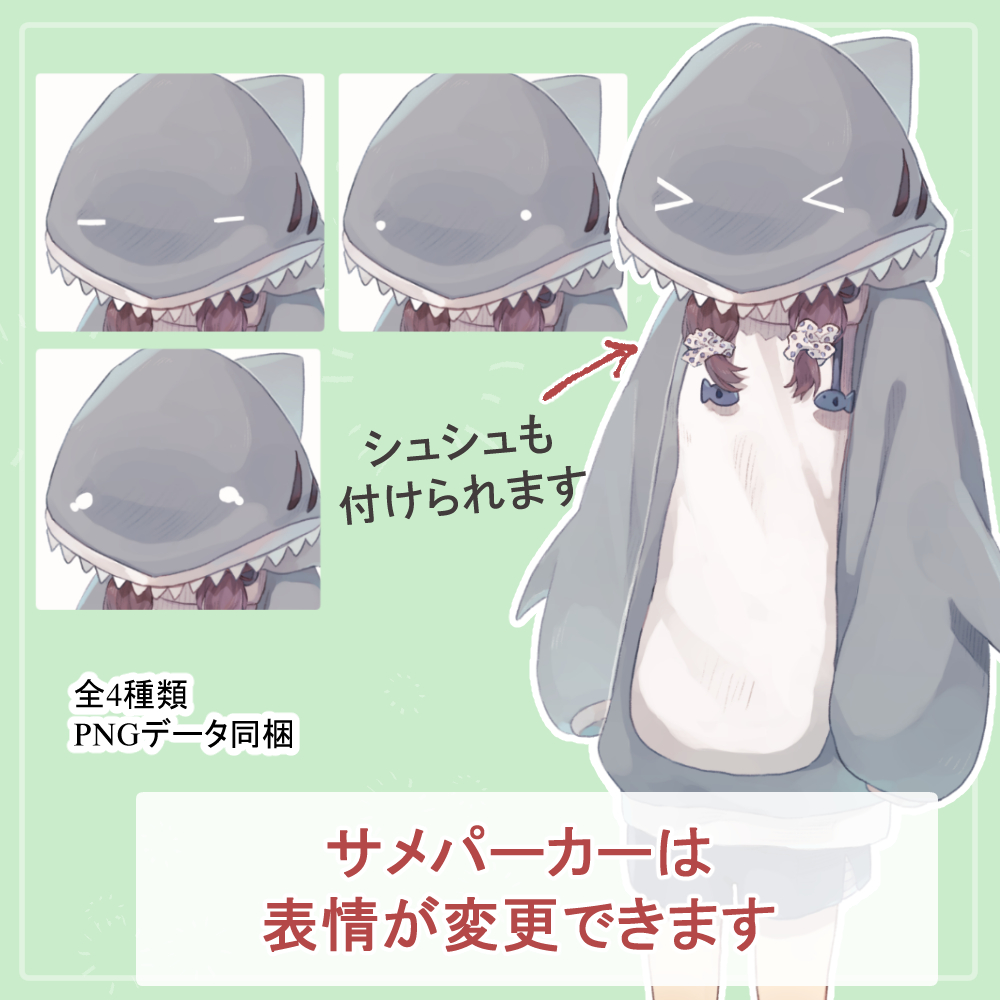 f:id:kareidosuko-pu:20220129202944j:plain