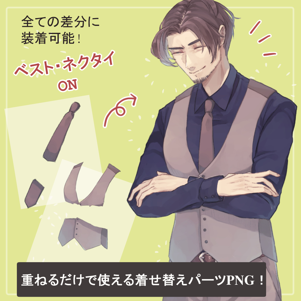 f:id:kareidosuko-pu:20220415120034j:plain
