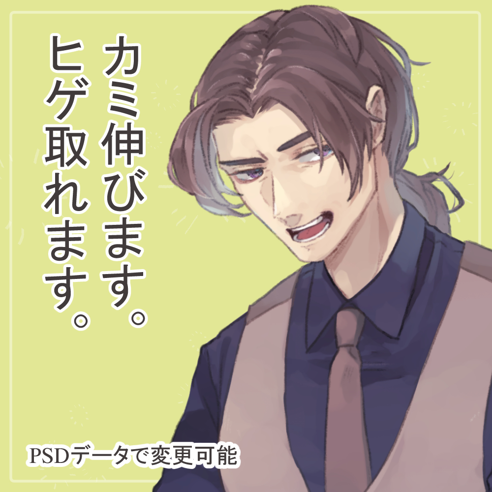 f:id:kareidosuko-pu:20220415120433j:plain