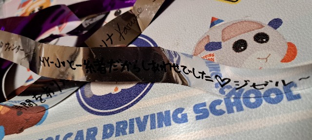 タワレコの銀テープキーホルダーとコレクションボックス使ってみた