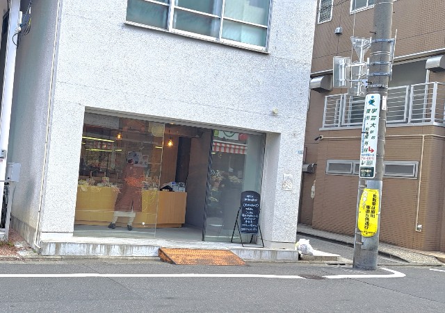 f:id:kareidosuko-pu:20240211153938j:image f:id:kareidosuko-pu:20240211153938j:image