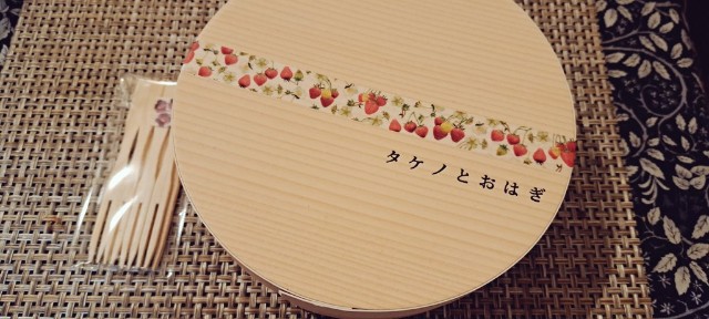f:id:kareidosuko-pu:20240218191119j:image f:id:kareidosuko-pu:20240218191119j:image