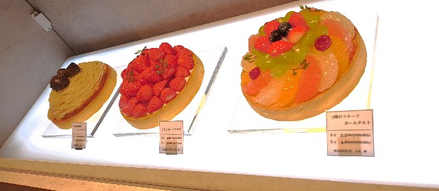 f:id:kareidosuko-pu:20240507190916j:image