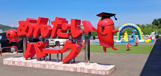 f:id:kareidosuko-pu:20240708132203j:image
