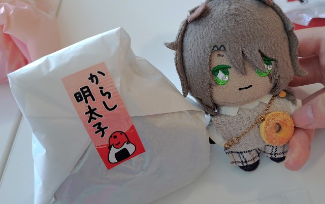 f:id:kareidosuko-pu:20240708132244j:image