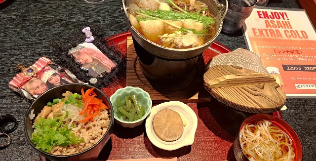 f:id:kareidosuko-pu:20241215225737j:image f:id:kareidosuko-pu:20241215225737j:image