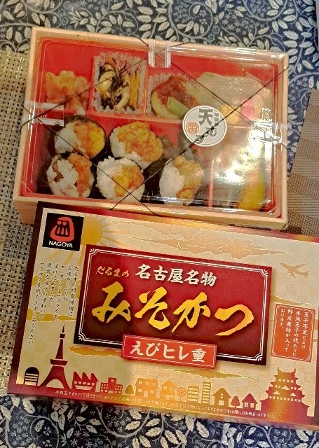 f:id:kareidosuko-pu:20241215230227j:image