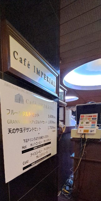 f:id:kareidosuko-pu:20250107224718j:image