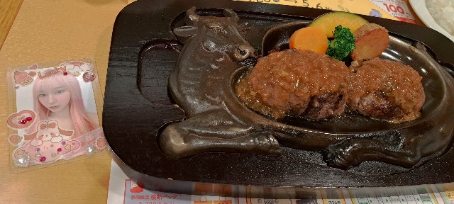 f:id:kareidosuko-pu:20250613192512j:image f:id:kareidosuko-pu:20250613192512j:image
