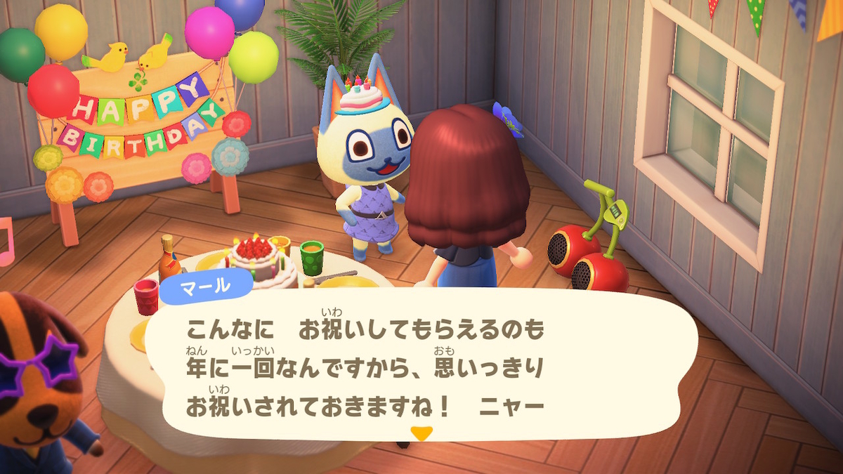 f:id:karen2525:20200927213302j:plain