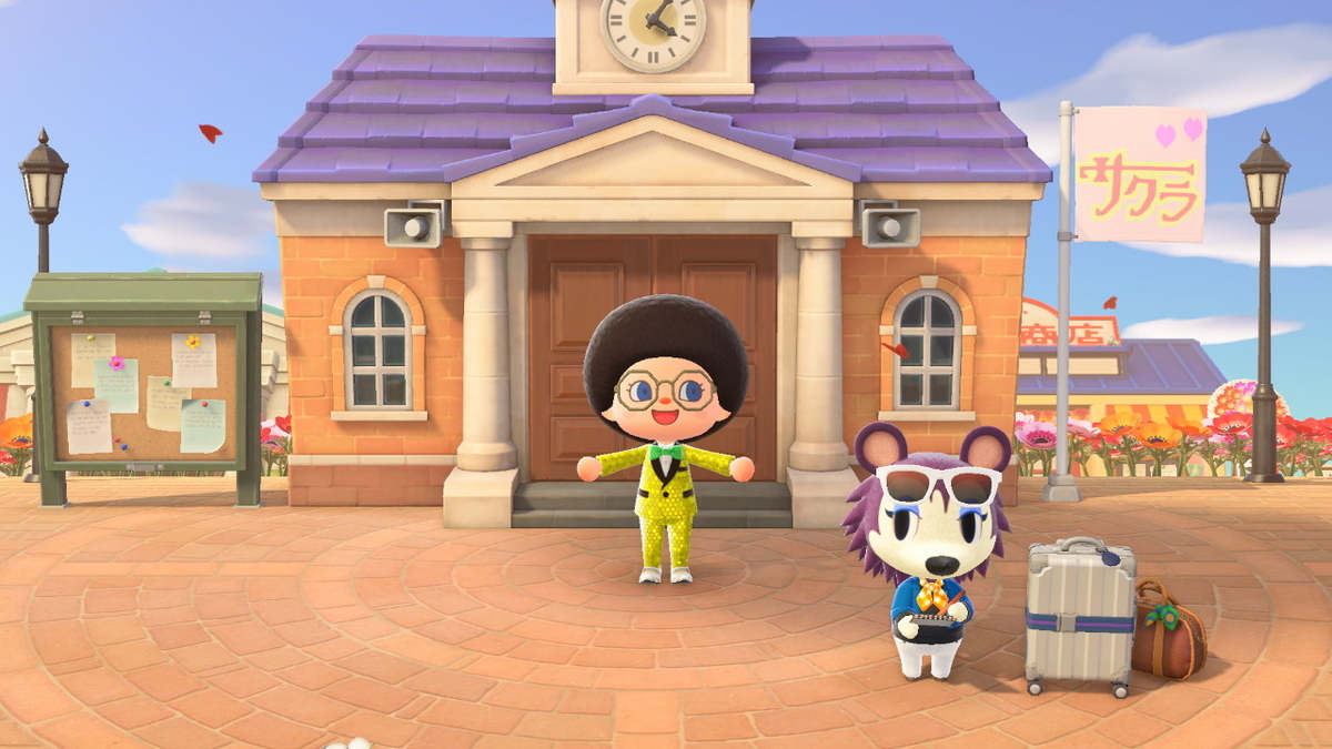 f:id:karen2525:20201130162548j:plain