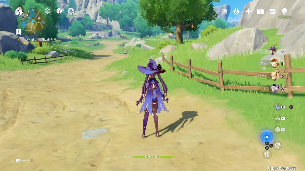 f:id:karen2525:20210318163409j:plain