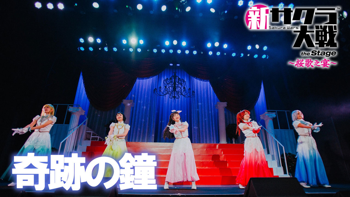 f:id:karen2525:20210419175734j:plain