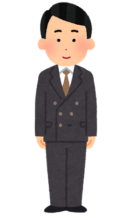 f:id:karen88:20200521093829p:plain