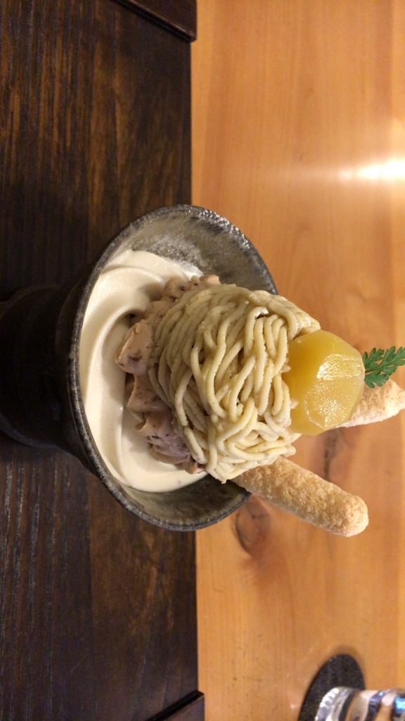 f:id:karen_poke:20180226123036j:plain f:id:karen_poke:20180226123036j:plain
