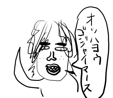 f:id:karen_poke:20180226193714p:plain f:id:karen_poke:20180226193714p:plain