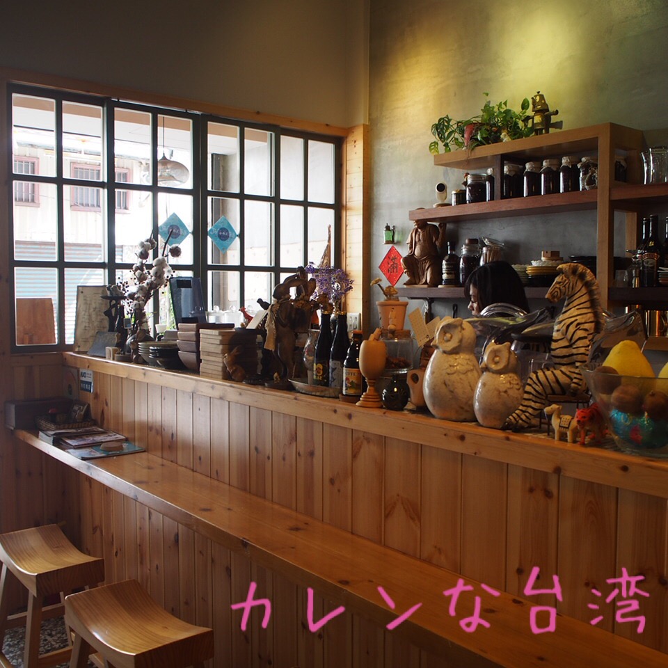 f:id:karenadams:20181030193946j:plain