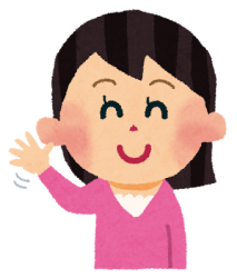 f:id:kareraisu2:20181119102913p:plain f:id:kareraisu2:20181119102913p:plain