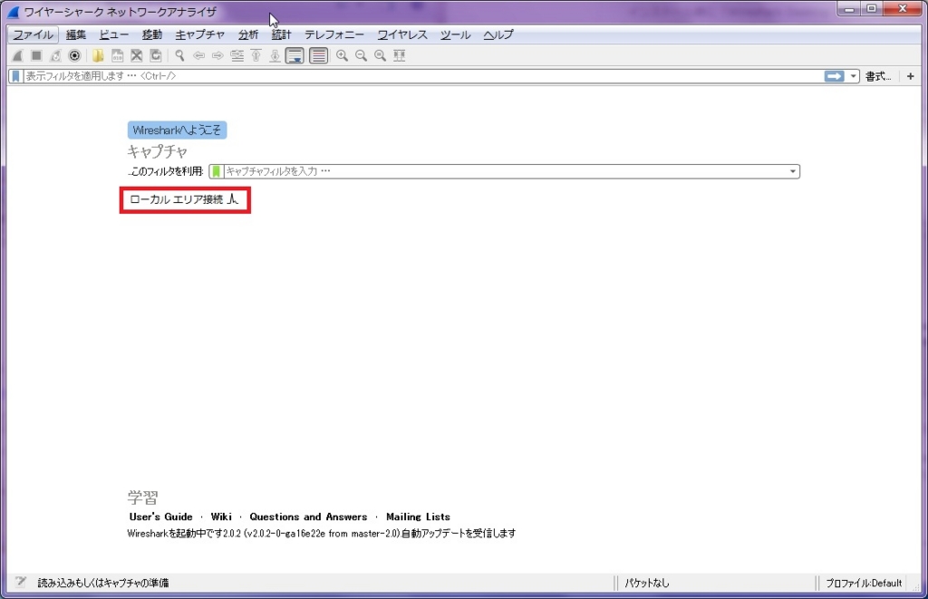 f:id:karezi:20160304224737j:plain f:id:karezi:20160304224737j:plain