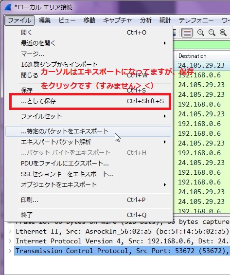 f:id:karezi:20160304224938j:plain f:id:karezi:20160304224938j:plain