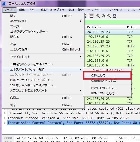 f:id:karezi:20160304225023j:plain f:id:karezi:20160304225023j:plain